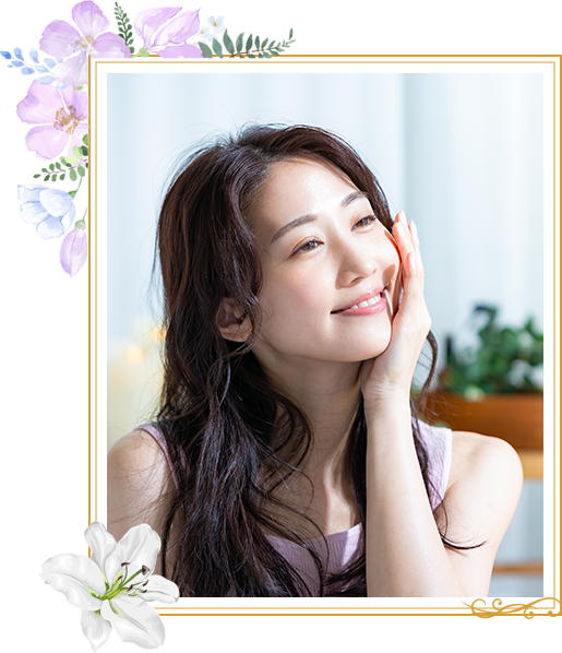 肌も、笑顔も、美しく整う場所